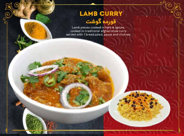 Lamb Curry